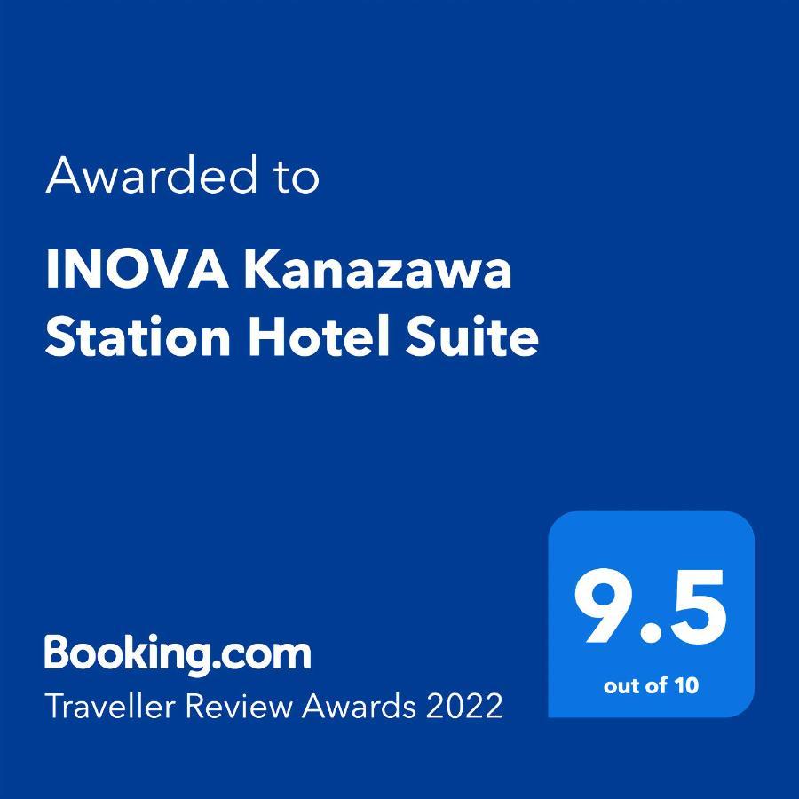 Inova Kanazawa Station Hotel Suite Eksteriør bilde